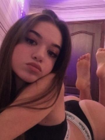 Беатриса